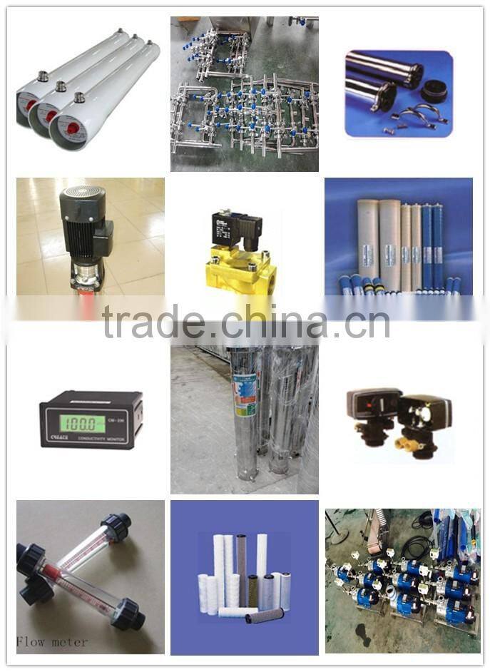 tap water purification station