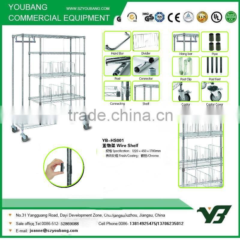 Hot sale! Wire shelf