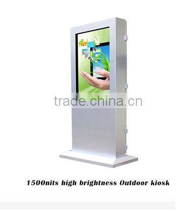CHESTNUTER 84 Inch Floor Standing All In One PC LCD IR Touch Screen Kiosk
