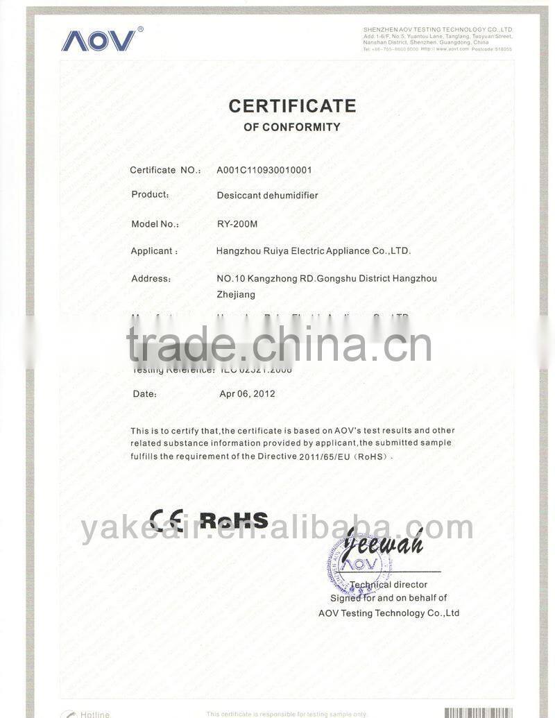 Concealed Swimming Pool Dehumidifiers RYDZ-96A