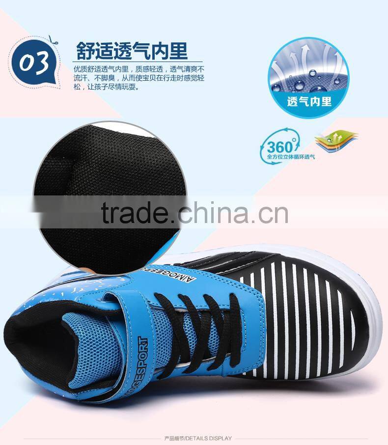 2015 Hot selling sport shoes with heel running shoes fashion ankle boots