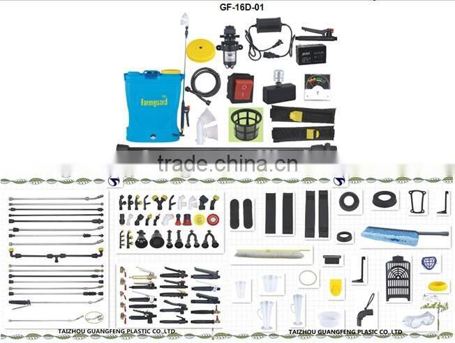 Hot sale 16L PP battery Sprayer regulator automatic pump sprayer portable electric sprayer