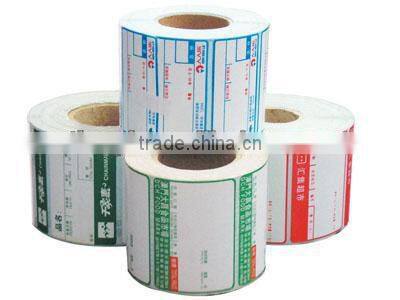 custom barcode sticker