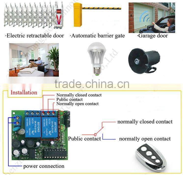 wireless universal light switch remote transmitter CY070