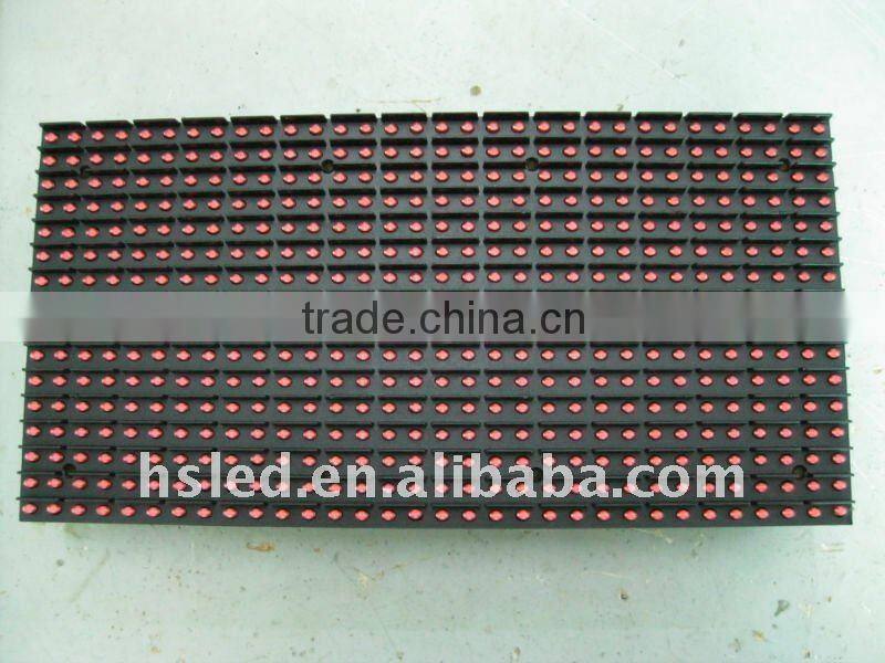 P10 outdoor advanced technology giant led display screen