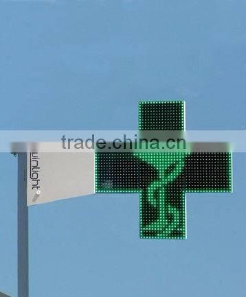 Outdoor Green 3D LED Pharmacy Cross for pharmacy shop