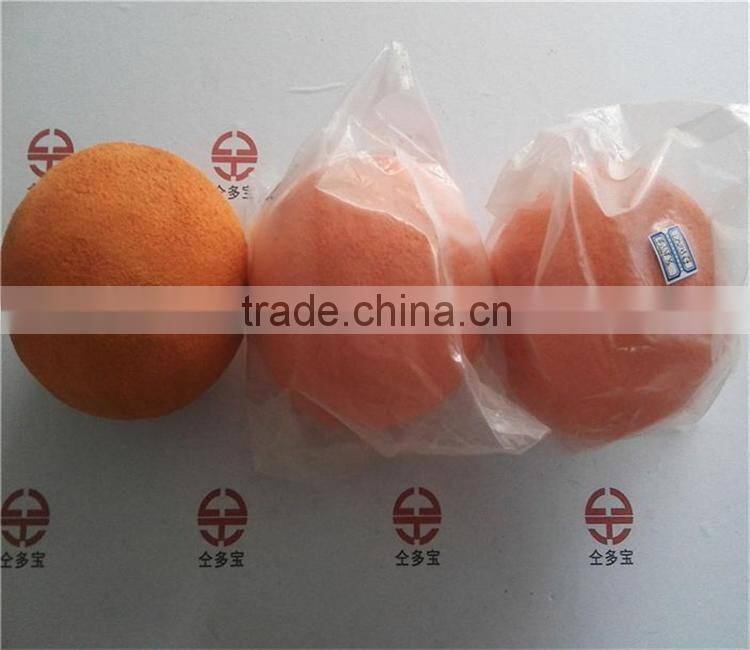 Concrete Pump Pipe Cleaning Sponge Ball