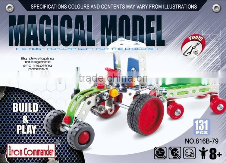 DIY metal toy Assembles car toy Agriculture trailer