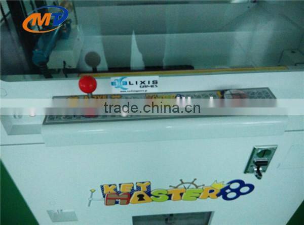 Ecuador hot sale funny golden key game machine, key master prize vending game machine for children