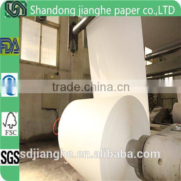 Brand of sdjh Suitable for offset paper books 55-120g
