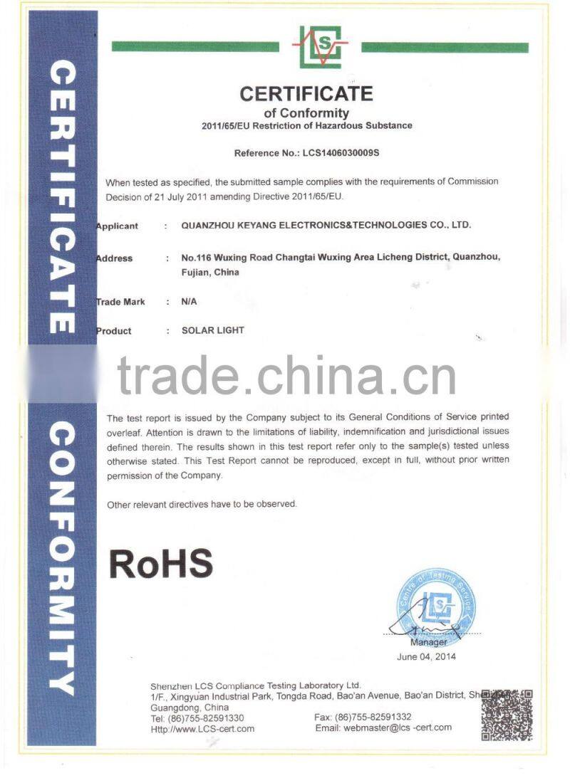 Christmas tree sod motion stake solar led stake light