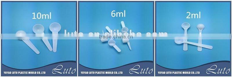factory direct sales 2ml/1g digital measuring spoon