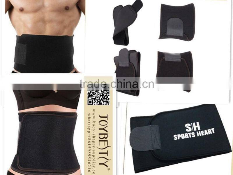 Novel Women Full Body Shaper Powernet Waist Cincher Thigh Reducer Bodysuit Shapewear