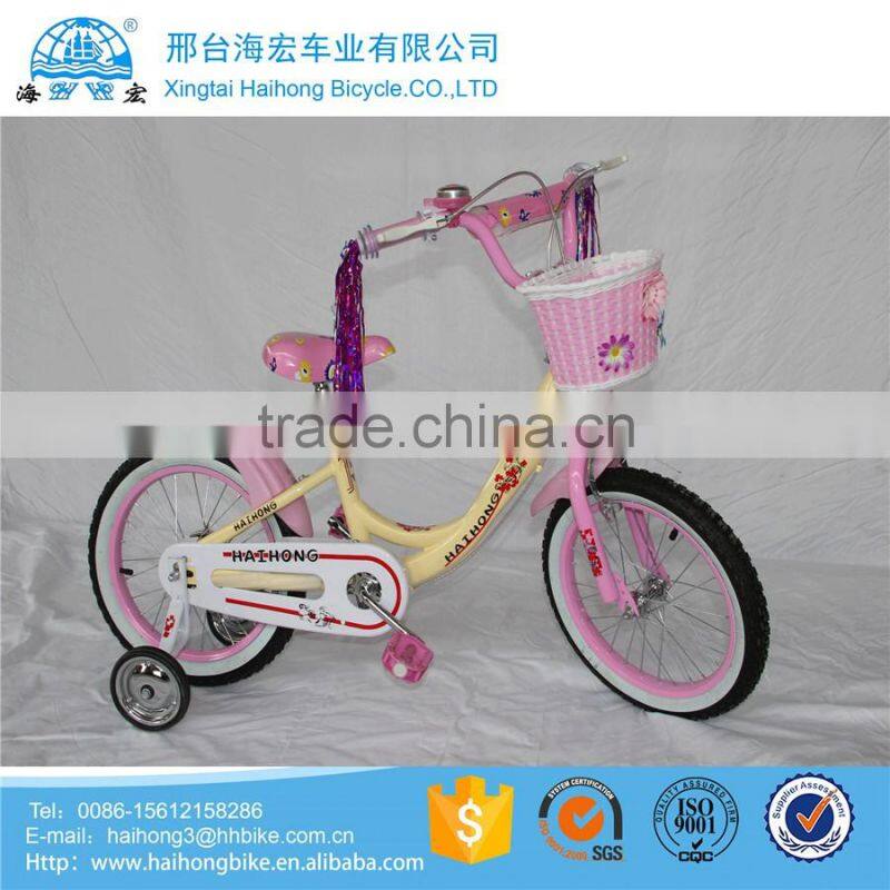 ISO9001 unique bright color kids bicycle for boys and girls