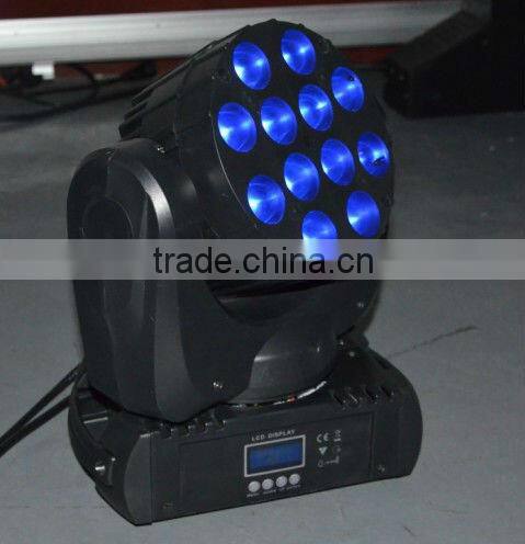 12*10W moving head beam light led stage dj lights