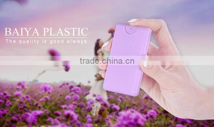 sterile plastic spray bottles