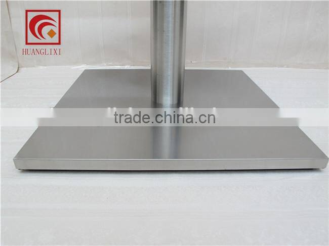 Composite base brushed stainless steel table leg stainless steel chassis restaurant table frame Coffee legs