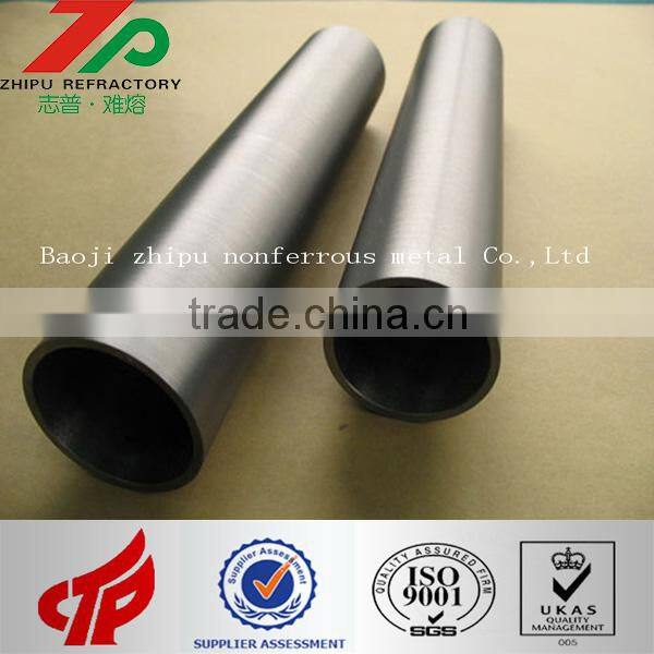 Chinese supplier HIGH CLASS HIGH DENSITY 99.95% ASTM B394 Niobium pipe, tube, barrel, Niobium capillary pipe made in CHINA