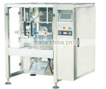 large vertical automatic ice cube packing machine
