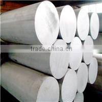 6063 aluminum bar prices from china
