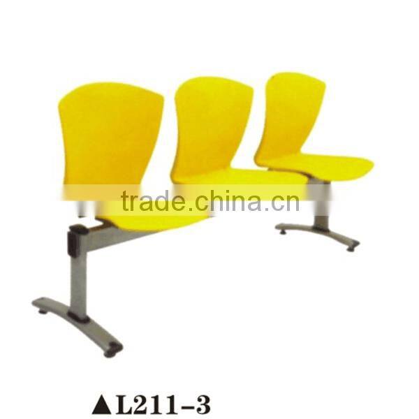 Yellow public waiting bench chair medical office waiting room chairs L211-3