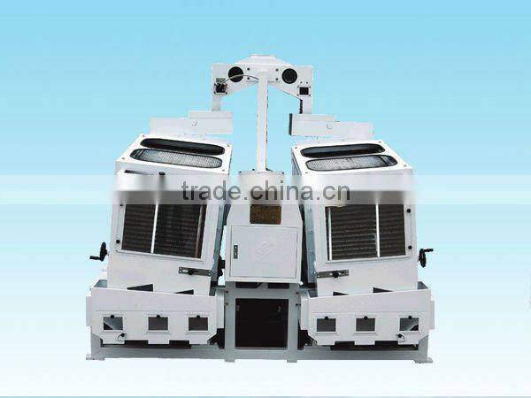 rice separator mill