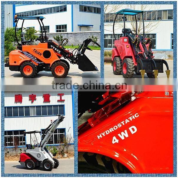 four wheel drive small wheel loader DY620