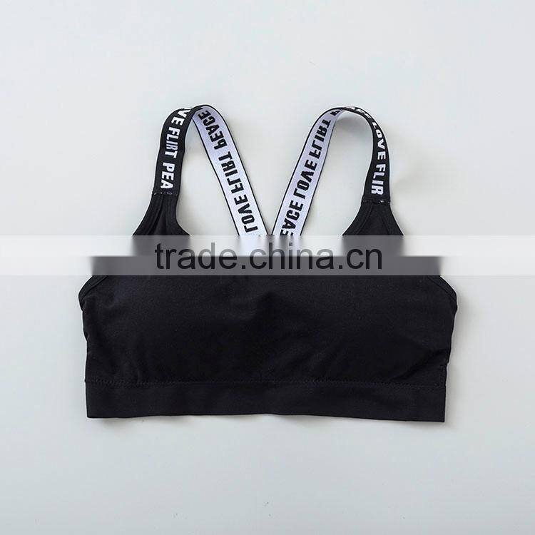 Shantou sports seamless with padded tube bra nude sport underwear yoga sports wear girl bra women