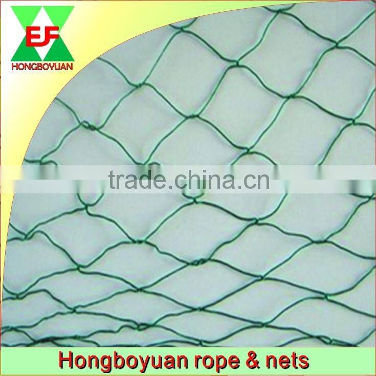 Hot sale pe trawl net fishing net pe net
