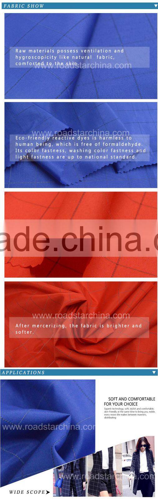 New design reflective polyester cloth for shirt