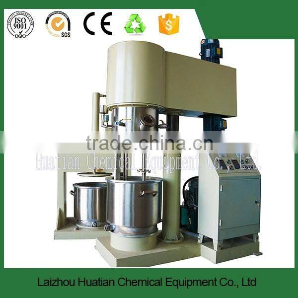 Strong disperser Lithium Battery Double Planetary Mixer Disperser