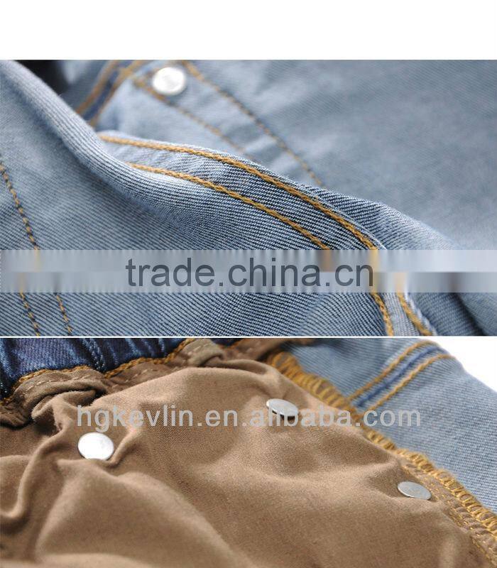 children photo sex jeans xxx indonesia boy pants
