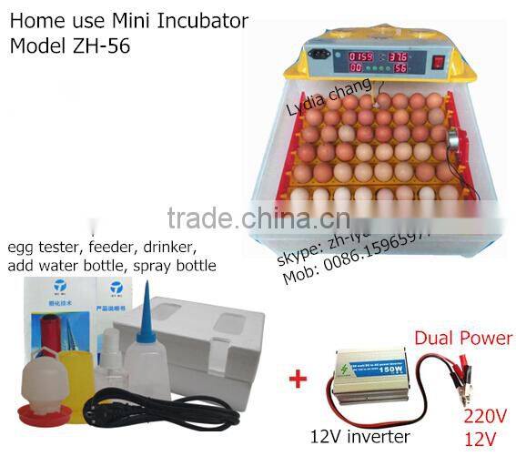 Mini egg incubator 56 eggs/egg incubator for sale/chicken egg incubator (Lydia: 0086-15965977837)