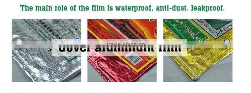 Top quality quick delivery side gusset pet dog 20kg food bag