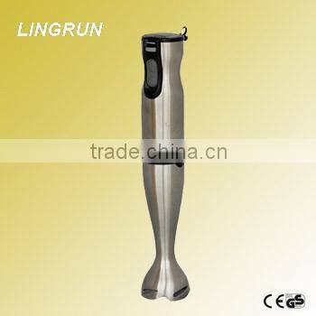 2015 GS electric manual hand blender set