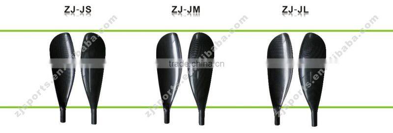carbon kayak paddle