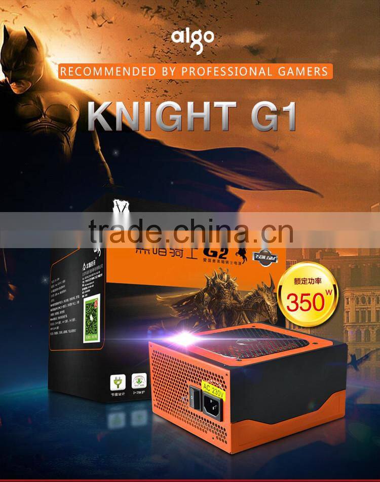 aigo G2 350W power supply PSU good quality and cheap price