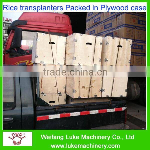 Hand Operated Paddy Cutter