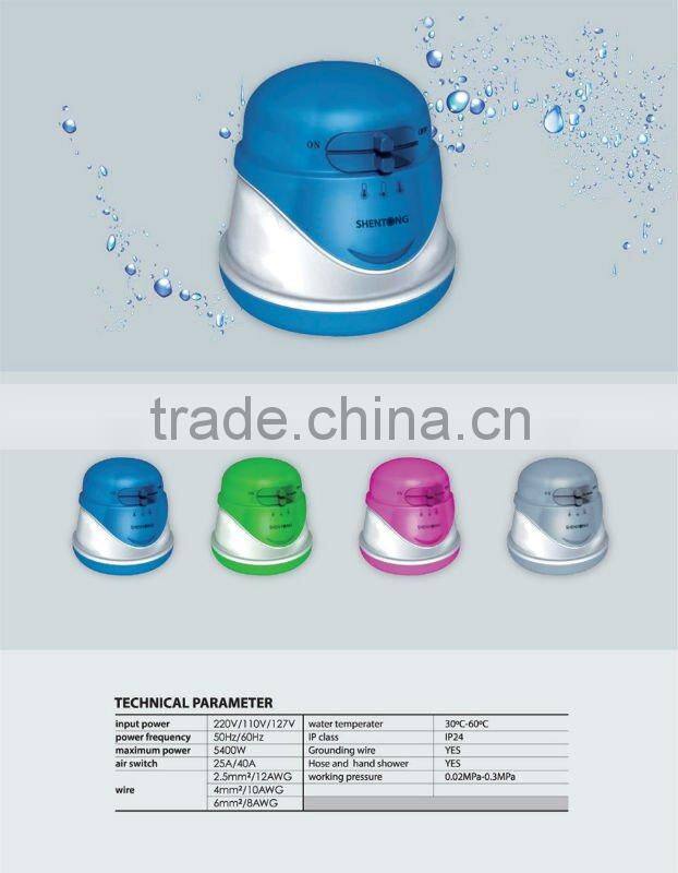 Instant electric water heater