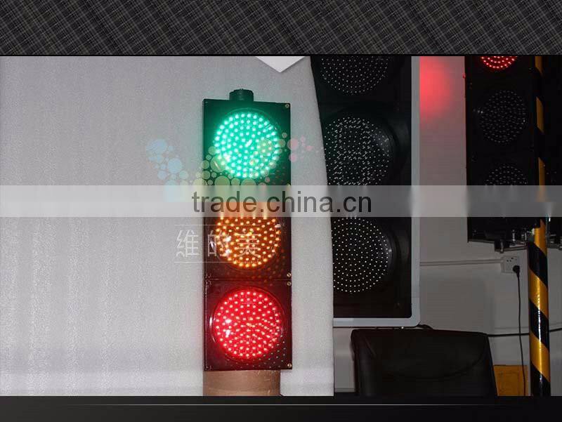 New design red yellow green PC housing 200mm LED traffic signal light