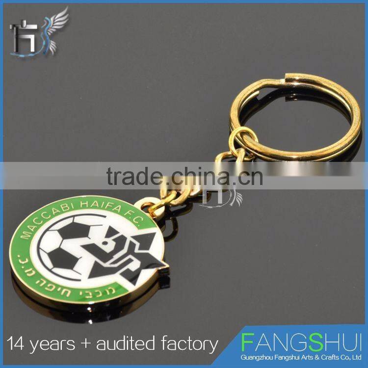 Customized table tennis keychain china wholesale