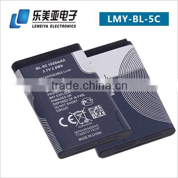 Rechargeable li-ion battery for Nokia BL-5C