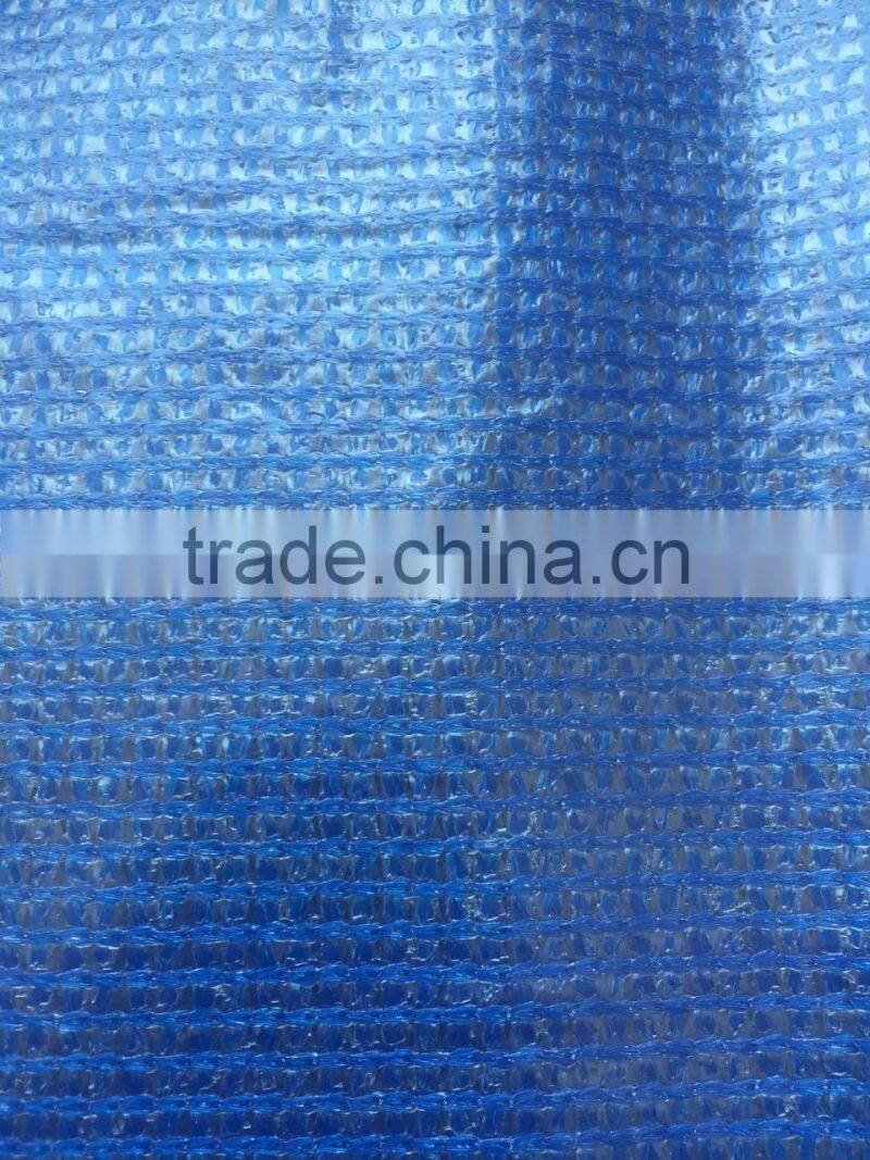 East standard customized high quality hdpe shade net waterproof shade net