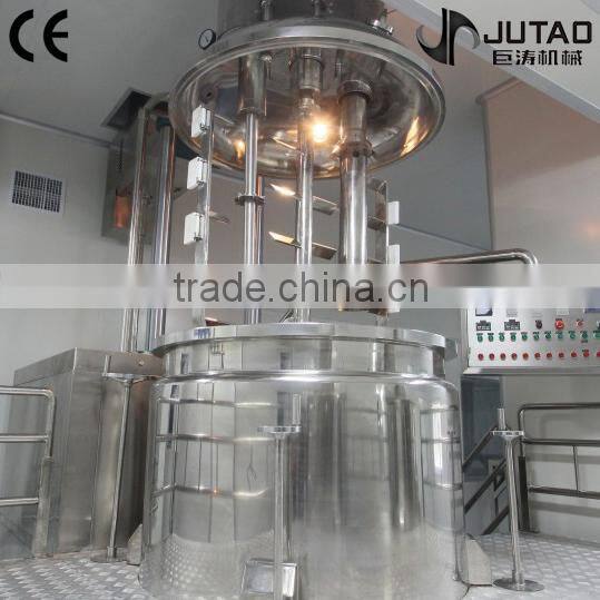 VEM-500Liter liquid soap mixer( shampoo, liquid soap, detergent, pesticide.... mixing machine)
