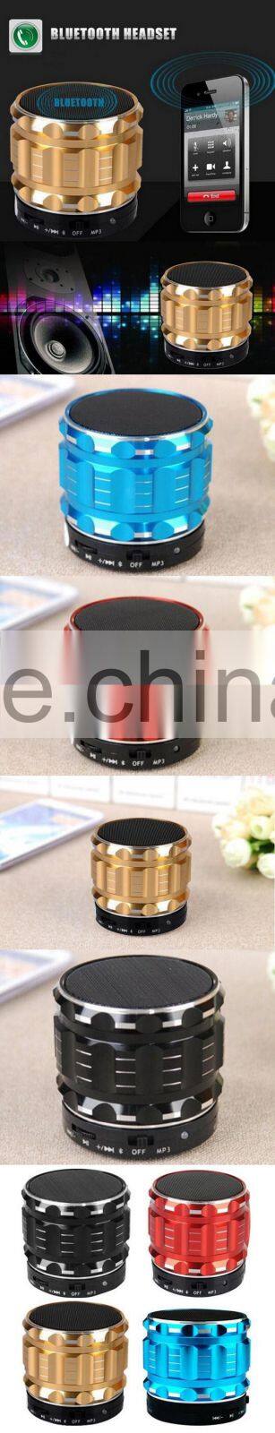 Vondo Newest Aluminum Shell Mini Size Bluetooth Speakers