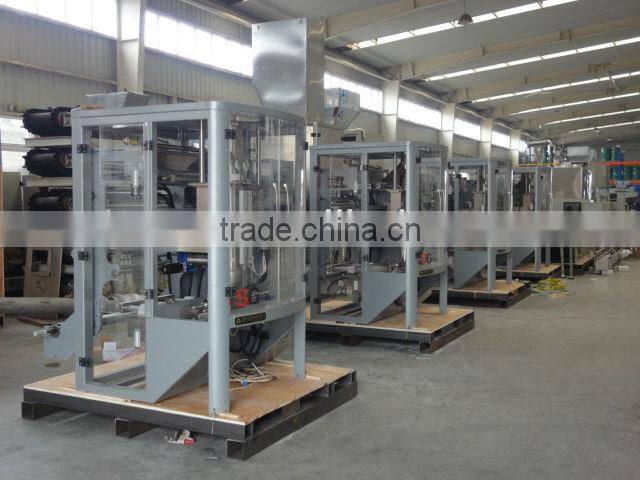 The granules full automotive packing machine/seal packing machine with conveyor