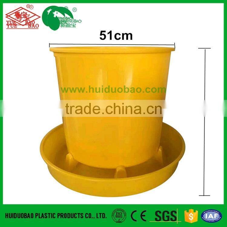 Automatic round plastic duck feeder for poultry chicken