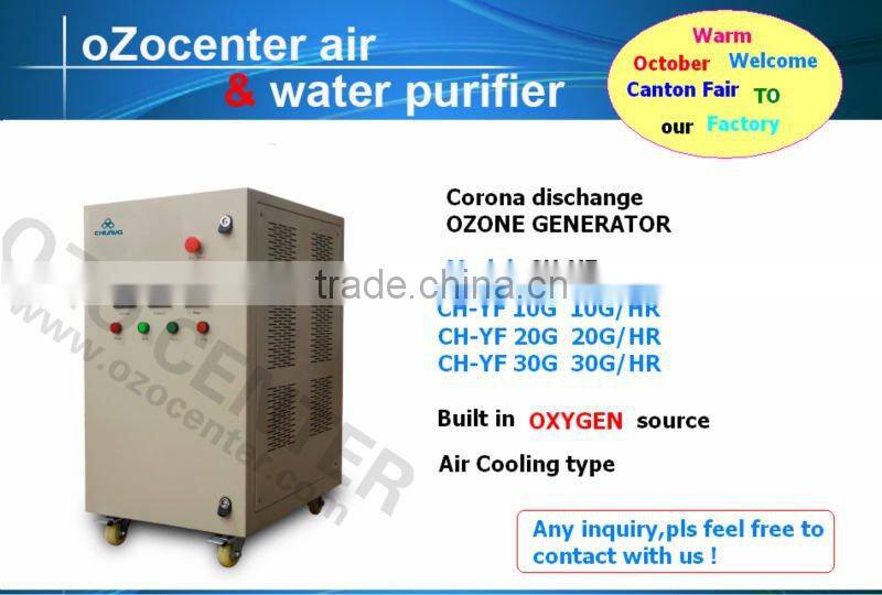 High Ozone Concentration Water Ozonator for Laundry Industry