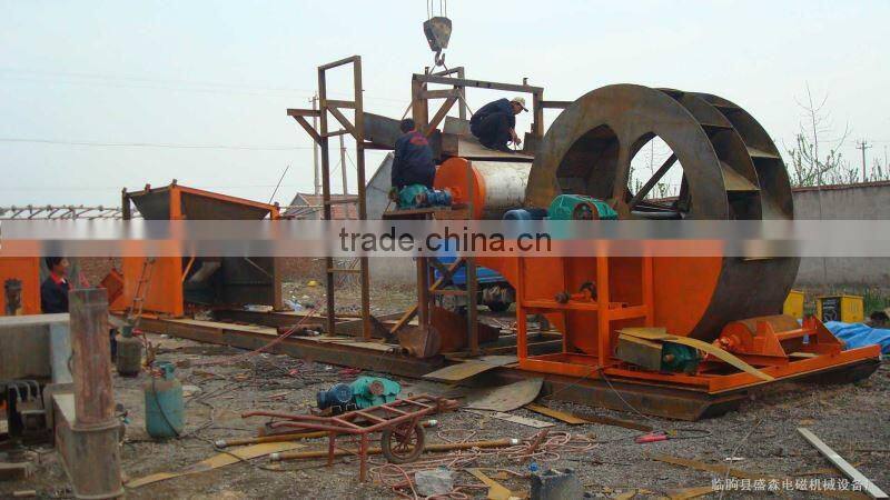 save 30% to 40% electricity gold refining machine