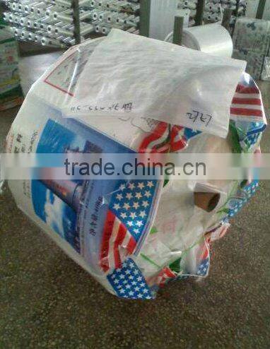 new pp woven fabric for bags